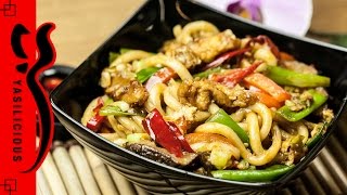 gebratene UDON NUDELN mit HOISINSAUCE Blitzrezept – vegetarisch  vegan [upl. by Dayna]