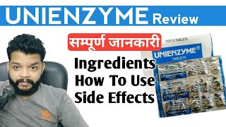 Unienzyme Tab Review  Benefits  How To Use  Side Effects  Gyanear The Medical Channel [upl. by Ahsinut]