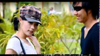 Chit Nay Dot Lae  Wyne Su Khine Thein [upl. by Alad]