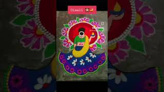 Diwali ki rangoli [upl. by Atinor]