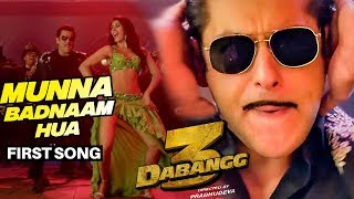 Munna Badnaam Hua Song  Dabangg 3 ★ Salman Khan ★ Warina Hussain [upl. by Mable]