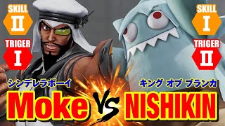 スト5 もけ（ラシード） vs ニシキン（ブランカ） MokeRashid vs NISHIKINBlanka SFV [upl. by Palocz]