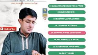 CHIRANTHANA  Raju Anantha Swamy   Kannada Songs  Raju Anantaswamy [upl. by Adnofal962]