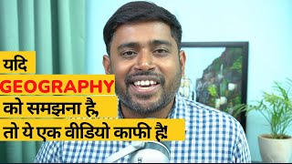 Best Strategy to Cover Geography for UPSC Exam 🔥🔥🔥 [upl. by Torrin]