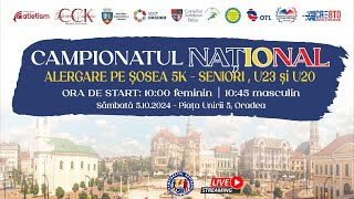 Campionatul National 5 km alergare pe șosea Seniori U23 U20  pe canalul FRAtletism [upl. by Leksehc]