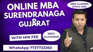 ONLINE MBA COLLEGE IN SURENDRANAGAR  DISTANCE MBA COLLEGE IN SURENDRANAGAR 2025  ADMISSION  FEE [upl. by Lundquist]