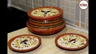 Matka Sheer Khurma Recipe By Tiffin Foodie [upl. by Laehcym956]