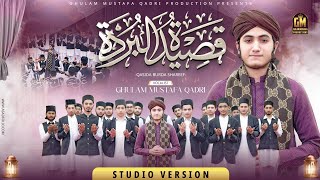 Qaseeda Burda Shareef  Ghulam Mustafa Qadri  Official Video [upl. by Laverne]