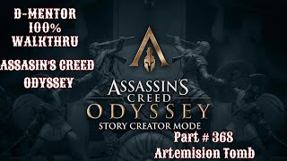 Assassins Creed Odyssey 100 Walkthrough Artemision Tomb [upl. by Inalaehon]