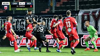 ΟΦΗ  Βόλος 11 Highlights  Stoiximan Super League 2023  OFI vs Volos [upl. by Aron783]