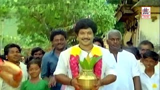 கும்பம் கரை சேர்த்த தங்கையா Kumbam Karai Sertha HD Song Kumbakarai Thangaiaha Ilaiyaraja Prabhu [upl. by Akehsar156]