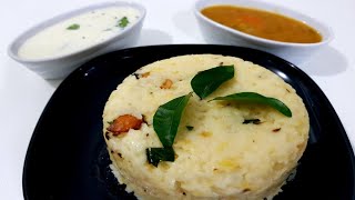 Restaurant Style Ven Pongal Recipe Pongal Recipe வெண்பொங்கல்Khara pongal [upl. by Pernas373]