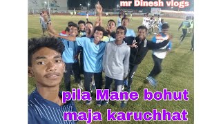 pila Mane bohut maja karuchhat  MR DINESH VLOGS 😍🥰 [upl. by Otxilac]