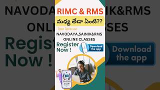 RMS amp RMIC మధ్య తేడా ఏంటి navodaya sainikschool RMS [upl. by Darrill]