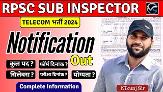 Rajasthan Sub Inspector New Vacancy 2024  SI Vacancy 2024  Rajasthan SI Bharti  Telecom Vacancy [upl. by Lydon]