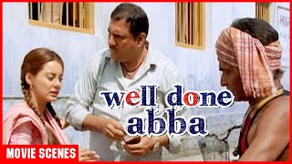 Well Done Abba  Well Done Abba Comedy  Comedy Scenes 01  Shyam Benegal  Minissha Lamba [upl. by Nedroj]