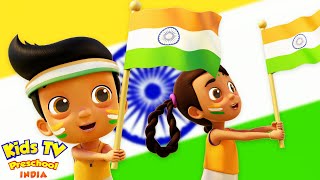 Mere Desh Ki Dharti मेरे देश की धरती Hindi Patriotic Song and Independence Day Rhymes [upl. by Minni]