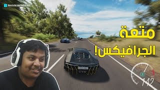 فورزا هورايزن 3  متعة الجرافيكس   Forza 3 Demo [upl. by Daphie]