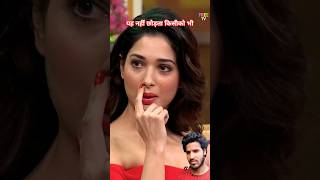 kapilsharmashow bollywood comedy funny entertainment comedynightswithkapil tamannaahbhatia [upl. by Charlena]