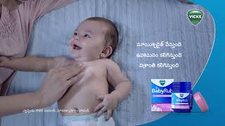 Vicks BabyRub’s silent celebrations 5 sec – Telugu [upl. by Holtz]