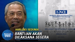 HARI OKU SEDUNIA  Bantuan Bulanan JKM RM1000 Akan Dilaksana Segera [upl. by Roter126]