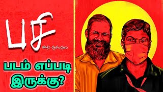 Pasi 2023 Movie Review Tamil  Pasi Tamil Trailer  Pasi Tower Tamil Review  Top Cinemas [upl. by Navlys]