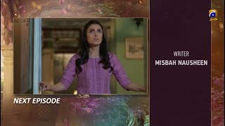 Meherposh  EP 09 Teaser  22nd May 2020  HAR PAL GEO [upl. by Nirot]