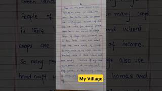 Essay Writing Part2My Village Essay educational essay essaywriting education educationalvideo [upl. by Ormiston265]