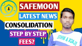 How to consolidate safemoon step by stepSafemoon migration step by stepSafemoon News today hindi [upl. by Adlanor]