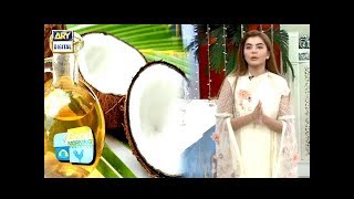 Coconut Oil Ke Kya Kya Fawaid Hain Janiye [upl. by Michaele]