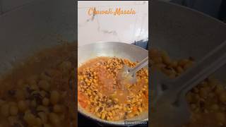 Chawli Masala 🍛Chawli ki Bhajishorts ytshorts youtubeshorts recipe food [upl. by Huston]