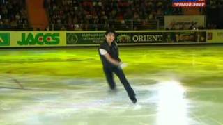 Rostelecom Cup  Yuzuru HANYU  EX [upl. by Kizzie479]