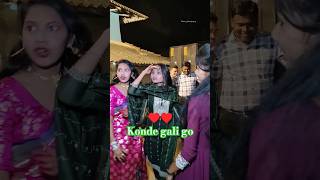 konde gali go🥀♥️🥰new kurmali songviraldanceshorttrendingmahatojsr2 [upl. by Cybill]