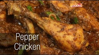 Pepper Chicken  Chicken Recipe  Starter [upl. by Clarabelle]