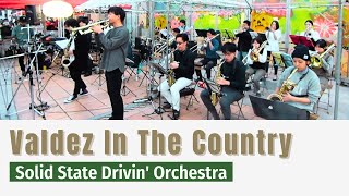 Valdez In The Country  Donny Hathaway【SSDO】BigBand けやき音楽祭2023 JAZZ in FUCHU  ジャズイン府中 [upl. by Kipton495]