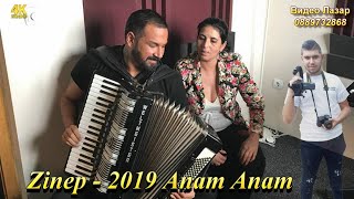 New Zinep  Anam Anam 2019 HIT [upl. by Ehlke64]