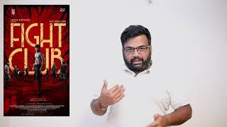 Fight Club review by prashanth [upl. by Castro]