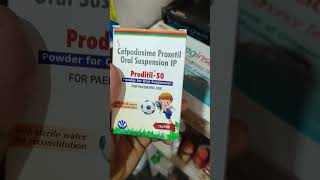 Proditil 50mg suspension use in hindi बच्चो के लिए फायदेमंद💊 medical medicine pharmacy pharmacy [upl. by Narrat]