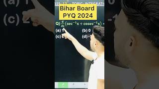 Bihar Board PYQ 2024  Differentiation Chapter 5 Class 12 Board Exam 2025 NCERT [upl. by Emery]