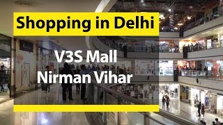 Walking Tour of V3S Mall Laxminagar East Delhi  Delhi Travel Guide [upl. by Lilac]