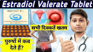 estradiol valerate tablets 2mg  estradiol valerate tablets 2mg uses in hindi  progynova 2mg uses [upl. by Prudence905]