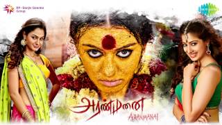 Aranmanai  Tamil Movie  Audio Jukebox [upl. by Atsyrc]