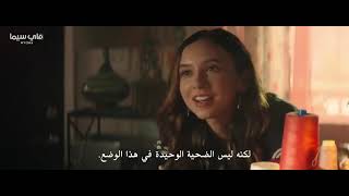 مشاهدة فيلم quot Aftermath 2021 quot مترجم  موفيز لاند  Movizland [upl. by Aital]