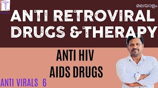 Antiretroviral therapy Malayalam Anti HIV drugs Classification Malayalam Anti AIDS Pharmacology [upl. by Macmullin481]