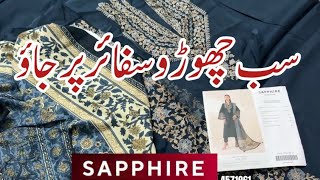 Sapphire Sale Alert 30 OFF on Winter Collection [upl. by Noorah347]