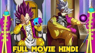 What If Goku and Vegeta Were The New King Of Everything Full Movie Hindi [upl. by Nagaek]