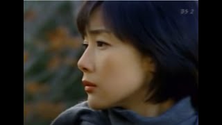 My Memory  Winter Sonata OST [upl. by Eisor]