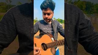 beche theke labh ki bol💘viralreels viralshorts viralsong sadsong lovesong [upl. by Deehan]