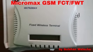 Micromax Gsm Fixed Wireless Terminal How to Use Micromax GSM FCTFWT Micromax GSM FCT Ko kaise [upl. by Anahahs325]