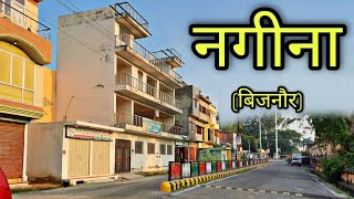 NAGINA CITY नगीना शहर Nagina Bijnor Nagina Jila Bijnor [upl. by Ard]